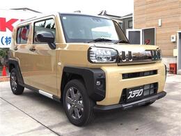 ちょうどいい大きさ！