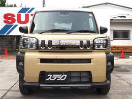 個性的なデザインが好評(^^♪