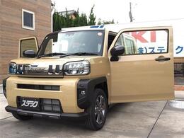 アクティブな方にオススメ！