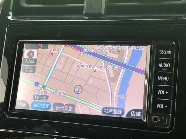 今の愛車いくらで売れるの？他社で査定して思ったより安くてショック・・・そんなお客様！是非一度WECARSの下取価格をご覧ください！お客様ができるだけお得にお乗り換えできるよう精一杯頑張ります！