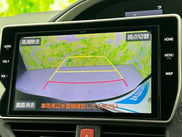 車選びにはお悩みがつきものです！具体的な購入までは検討していないけど車は気になるというお客様も大歓迎です！是非中古車購入の第一歩のお手伝いをさせてください！