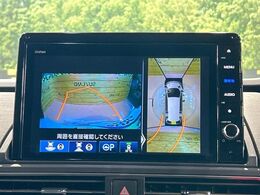 【マルチビューカメラシステム】専用のカメラにより、上から見下ろしたような視点で360度クルマの周囲を確認することができます☆死角部分も確認しやすく、狭い場所での切り返しや駐車もスムーズに行えます。