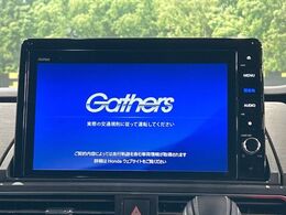 【純正ナビ】人気の純正ナビを装備しております。ナビの使いやすさはもちろん、オーディオ機能も充実！キャンプや旅行はもちろん、通勤や買い物など普段のドライブも楽しくなるはず♪