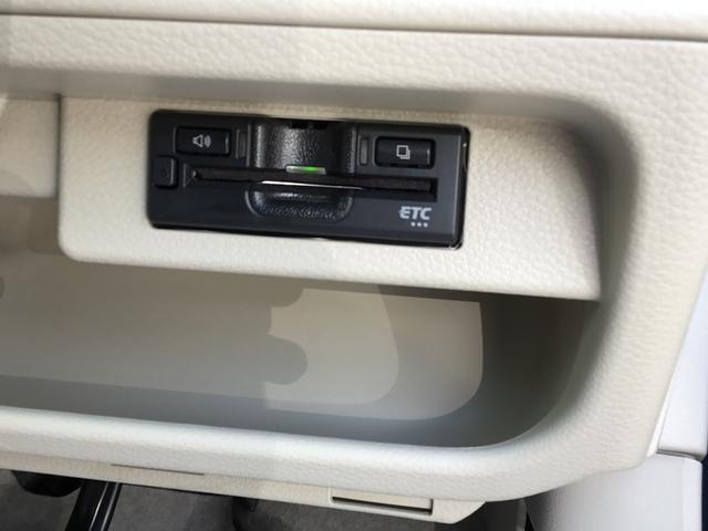 ETC車載器付。高速道路の料金所をスムーズに通過できます。再セットアップしてご利用となります（別途ETCセットアップ代がかかります）。