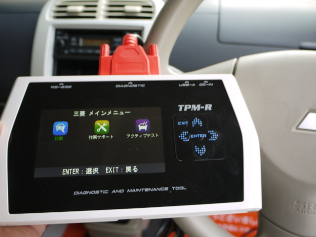 診断機にて故障コードがない事を確認済みです。エンジンオイル、オイルエレメント、ワイパーゴム、キーレス電池、バッテリー、ブレーキオイルは基本、交換時期ではなくても新品交換致します。
