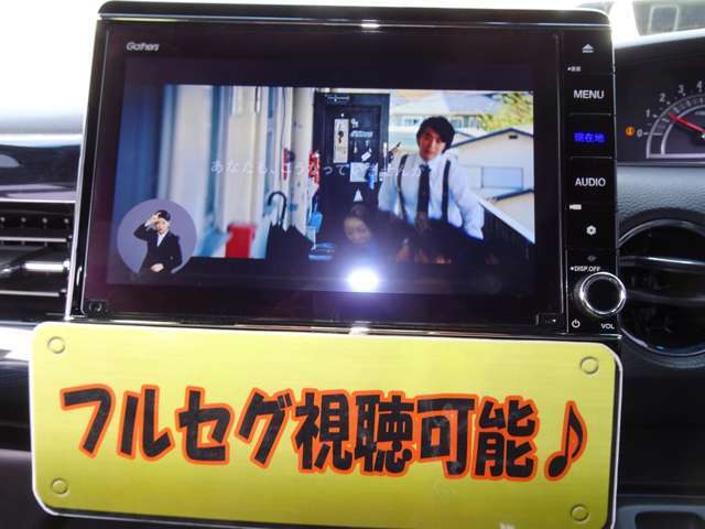 走行中テレビ映ります♪.