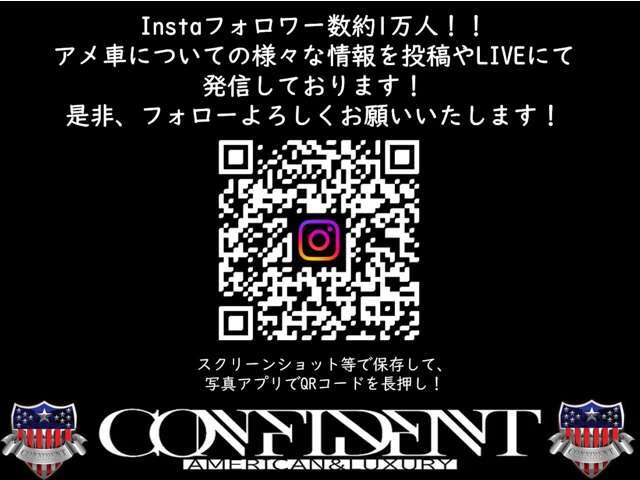 Instaフォロワー数約1万人！！アメ車についての様々な情報を投稿やLIVEにて発信しております！是非、フォローよろしくお願いいたします！