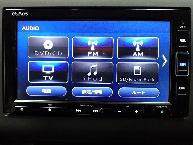 ホンダ純正ナビなのでダッシュボードにスッキリと収まっています。土地勘の無い所でも道に迷わず安心ですね！。AVも色々視聴でるのでドライブも楽しくなりますよ！