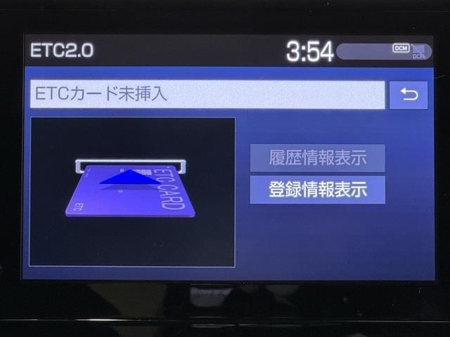 ナビ画面に連動したETCを装備しています。　過去に利用した利用料金も一目で分かって、とっても便利です。　ETCの抜き忘れ、挿し忘れも警告してくれるので安心ですね。