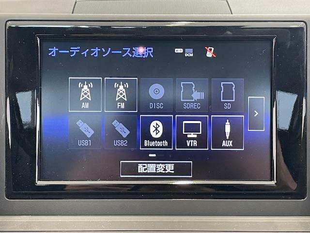 全車事故修復歴ナシ！車両の様々な情報、状態を開示いたします！※万が一修復歴があった場合は契約の解除等に応じます