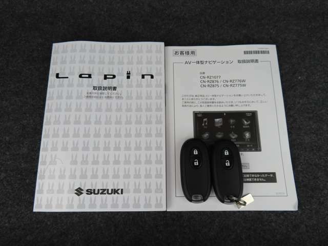 ☆取り扱い説明書・ナビ取り扱い説明書付き。スマートキーも2個完備しています！☆
