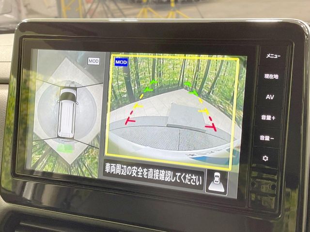 【マルチアラウンドモニター】専用のカメラにより、上から見下ろしたような視点で360度クルマの周囲を確認することができます☆死角部分も確認しやすく、狭い場所での切り返しや駐車もスムーズに行えます。