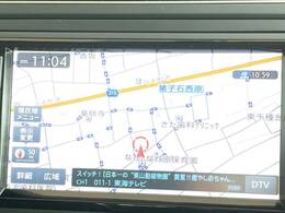 ●純正ナビ:一体感のあるナビは、高級感ある車内を演出してくれます。Bluetooth再生などオーディオ機能も充実しておりますので、運転もより楽しめます♪