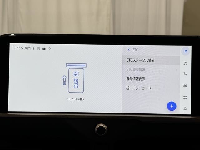 ナビ画面に連動したETCが付いてるので過去に利用した利用料金も一目で分かっちゃいます。　ETCの抜き忘れ、挿し忘れも警告してくれるので防犯、事故対策に安心ですね。