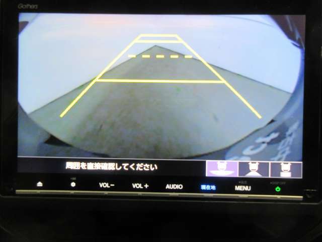 バックギアに入れるだけで自動でリヤカメラに切り替わります！車庫入れやバックが苦手な方にオススメ！