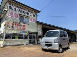 お客様の笑顔のため☆全車“お買い得☆人情価格”にてご提供中！！☆どうぞごゆっくりご覧下さい☆Thak you for your time☆