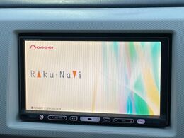【ナビゲーション】使いやすいナビで目的地までしっかり案内してくれます。各種オーディオ再生機能も充実しており、お車の運転がさらに楽しくなります！！
