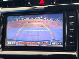 【バックカメラ】駐車時に後方がリアルタイム映像で確認できます。大型商業施設や立体駐車場での駐車時や、夜間のバック時に大活躍！運転スキルに関わらず、今や必須となった装備のひとつです！