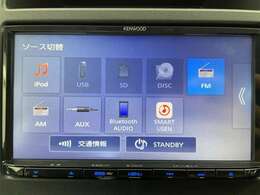【カーナビ】ナビ利用時のマップ表示は見やすく、いつものドライブがグッと楽しくなります！