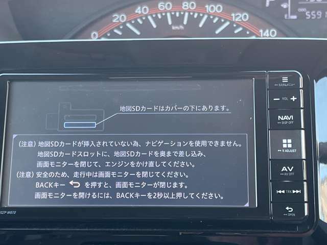 （株）あっぷる関西は業界経験者多数在籍！！新車ディーラー営業・大手中古車ディーラー営業・新車ディーラー整備士など、豊富な知識と経験をお客様の車選びや納車後のサポートをお手伝いさせて頂きます。