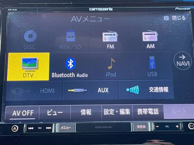 BluetoothやラジオなどTVやディスク以外にも多数オーディオソースを御利用頂けます！