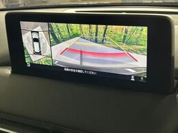 【360°ビューモニター】専用のカメラにより、上から見下ろしたような視点で360度クルマの周囲を確認することができます☆死角部分も確認しやすく、狭い場所での切り返しや駐車もスムーズに行えます。
