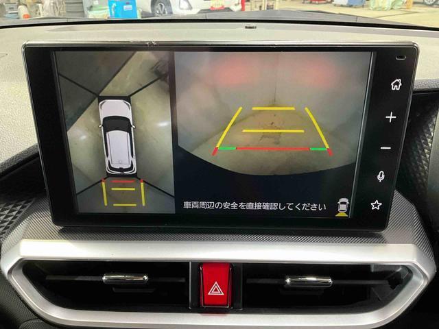 当店はメーカー直営のダイハツ正規ディーラーです。厳選された中古車をきっちりと整備してお納めいたしますので、安心のカーライフをご堪能いただけます☆