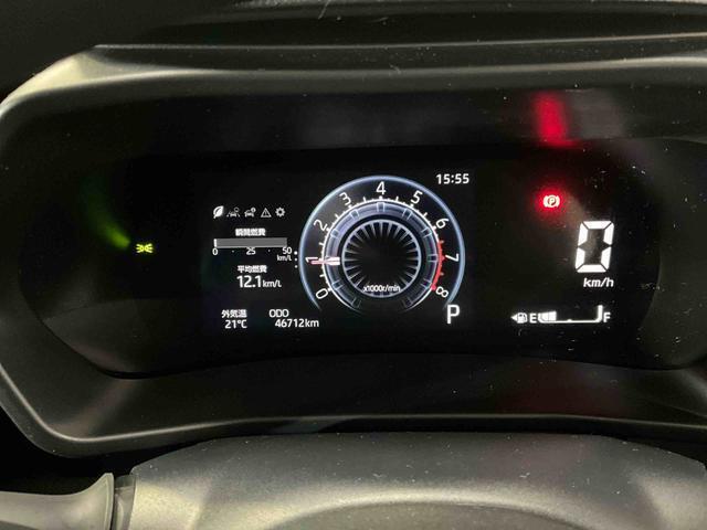 車なんてどこで買っても同じと思っていませんか？京都ダイハツの中古車は、安心の中古車保証費用・納車整備費用込みの総額表示販売です☆高品質の中古車をお求めやすい価格でご提供いたします♪