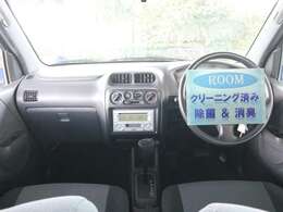 ▲使用できる装備品に関しては装備品欄をご確認ください♪装備品欄にないものは未チェック又は使用できないものとなります