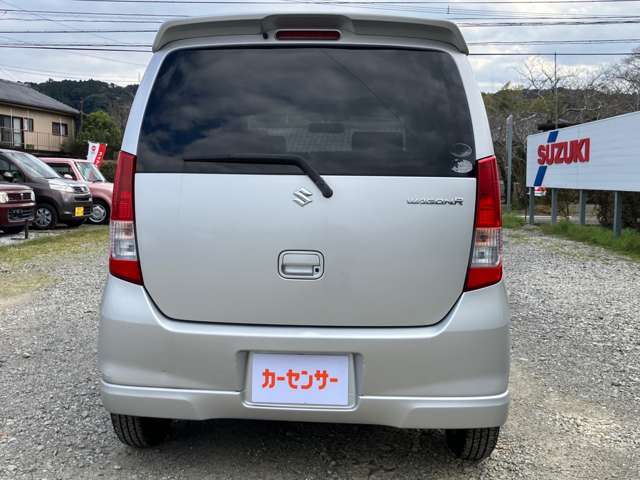 ☆お車の事なら長美・オートにお任せ下さい☆新車・中古車販売・車検・メンテナンス・重整備・各種保険取扱い☆お電話でのお問い合わせは無料電話0078-6003-963626まで☆