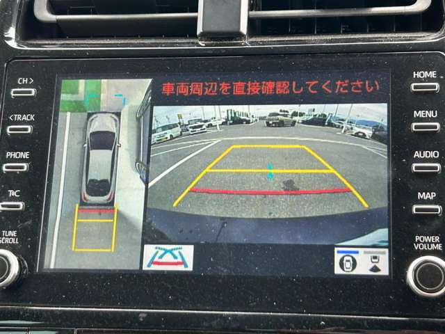 【カーナビ】ナビ利用時のマップ表示は見やすく、いつものドライブがグッと楽しくなります！