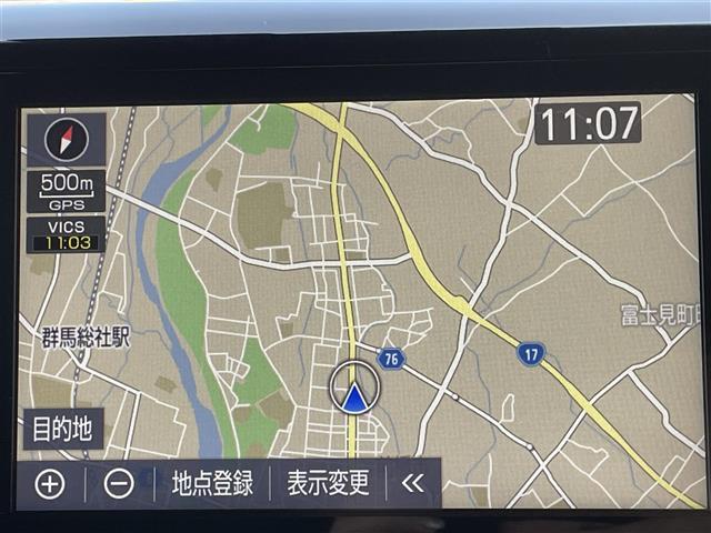 【純正ナビ】専用設計で車内の雰囲気にマッチ！ナビ利用時のマップ表示は見やすく、いつものドライブがグッと楽しくなります！