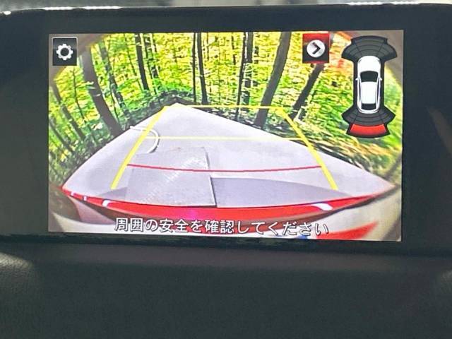 【バックカメラ】駐車時に後方がリアルタイム映像で確認できます。大型商業施設や立体駐車場での駐車時や、夜間のバック時に大活躍！運転スキルに関わらず、今や必須となった装備のひとつです！