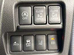 【両側パワースライドドア】スマートキーや運転席のスイッチで後席両側スライドドアの開閉が可能♪電動だから力を入れてドアを開ける必要が無く、小さなお子様でも簡単に開け閉めでき快適です♪