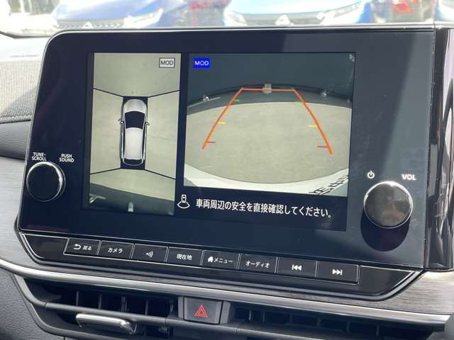 まるで上から見下ろしたように確認が出来るアラウンドビューモニターが装備されております！