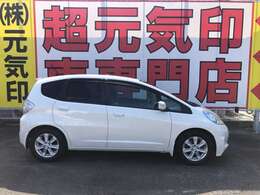 2010年より2代目フィットをベースにし登場したフィットハイブリッド。同年の日本自動車殿堂カーオブザイヤーも受賞しています。