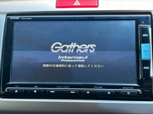 販売車両などは、ありのままのコンディションを正直に公開させて頂きます。