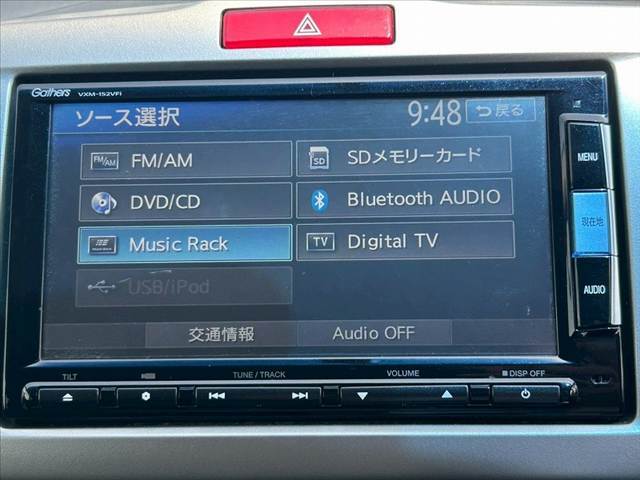 買った後も確かな安心を。当店はカーセンサーアフター保証加盟店です。
