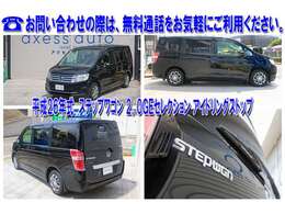 ■【試験場南口】交差点の角！　福岡自動車運転免許試験場すぐ近く！