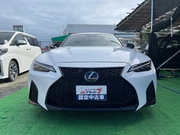 皆様に「安心かつ高品質で経済的なカーライフ」を過ごしていただけるよう、スタッフ一同、日々努めております。 定期的にイベントも開催しておりますので皆様のご来店をお待ちしております。