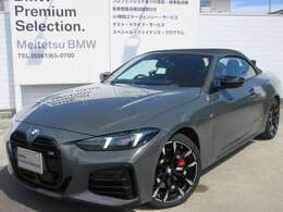 お洒落な街に位置する名鉄BMWプレミアムセレクション長久手（0561)65-0700までお気軽にお問い合わせ下さいませ！