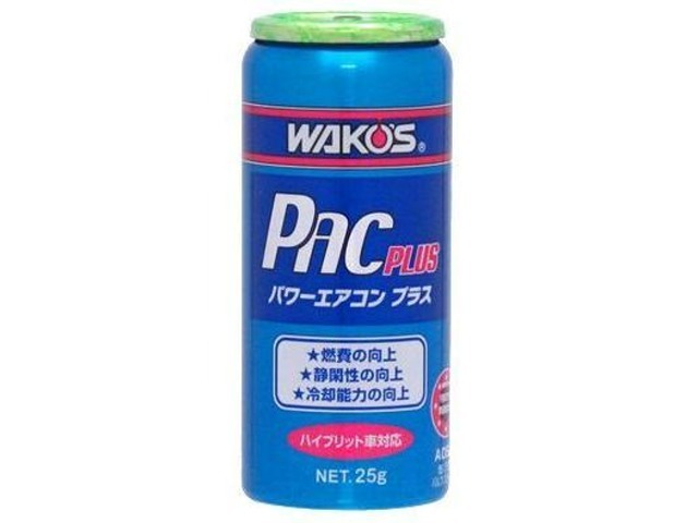 Bプラン画像：約3℃から5℃の体感温度が下がります。コンプレッサの故障軽減にも役に立ちます。