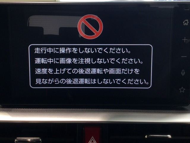 【ディスプレイオーディオ】アップルカープレイ装備です♪フルセグTVやスマートフォンに接続して音楽を楽しむことができます♪