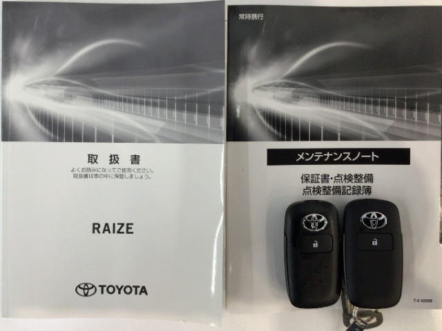 買う時だけでなく、買った後も「安心・満足」が続く。それが、Hondaの認定中古車です♪