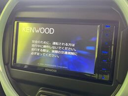 【ナビゲーション】使いやすいナビで目的地までしっかり案内してくれます。各種オーディオ再生機能も充実しており、お車の運転がさらに楽しくなります！！