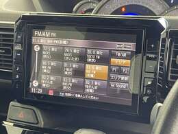 【カーナビ】『カーナビ』の画像になります。ナビ利用時のマップ表示は見やすく、いつものドライブがグッと楽しくなります！
