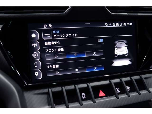 純正オプションのアーバン・ロード・アシスタンス(ブラインドスポット検出アシスト、交差点アシスト、後方交差アシスト、降車時警報アシスト、後方衝突リスク事前認識システム)(￥232,188)装備！！