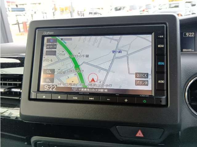 ギャザーズナビが装備されています。