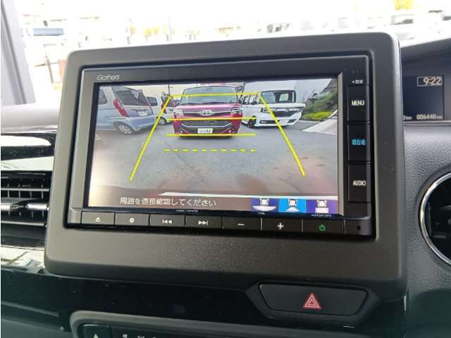 バックカメラが装備されています。