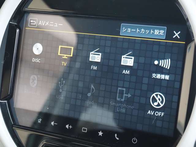 ★お問い合わせは、0078-6002-981283（フリーダイヤル）気軽にお電話下さい！★メールでもOKです♪apple.higashikakogawa＠gmail.comまでお気軽にどうぞ★